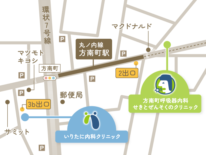 クリニック地図