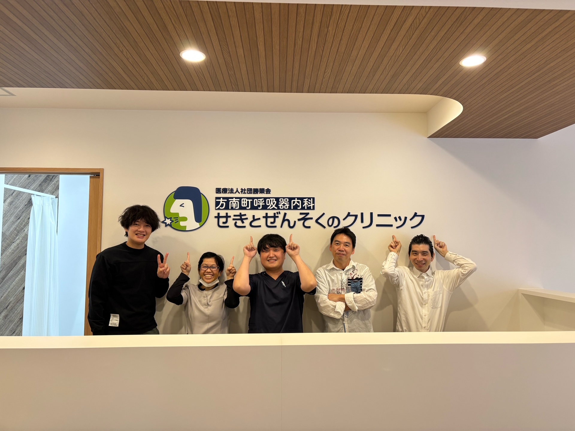 引き渡しが無事に終わりました